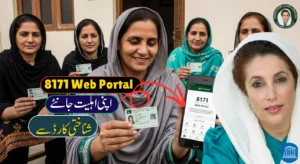 8171 Web Portal – Check CNIC Online for 13,500 BISP Payment