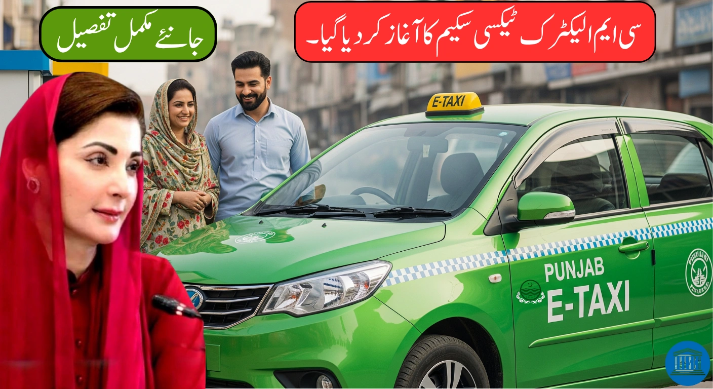CM Punjab Green E-Taxi Program for Youth Set to Launch