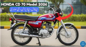Honda CD 70 2026 Model Launched
