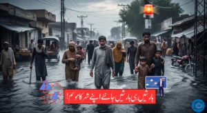 Next 5-Day Rainy Weather Update Across Pakistan – Check Your City Forecast Now!