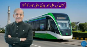 Pakistan First Trackless Metro Set to Launch in Lahore