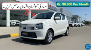 Suzuki Alto 2025 on Easy Installments – Own Your Car for Just Rs. 38,500 Per Month