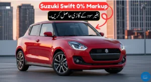 Suzuki Swift 2025 Now on 0% Interest